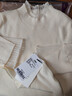 香影劉些寧同款香影米白針織衫女2026春季新款含羊毛拼接長(cháng)袖內搭上衣 米白 L 165/88A/110-125斤 曬單實(shí)拍圖