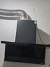 Haotaitai油煙機一級能效家用大吸力頂側雙吸大風(fēng)量靜壓低噪音真實(shí)揮手智控自動(dòng)清洗油煙機CXW-300-DC8 曬單實(shí)拍圖
