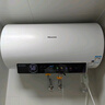 海信（Hisense）3200W速熱節能鉆石無(wú)縫膽免換鎂棒8倍增容60升家用電熱水器雙重安全防護C301i一級能效國家補貼15% 曬單實(shí)拍圖
