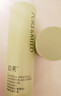 泊美積雪草維生素原B5保濕乳100g舒緩瑩潤強韌肌底紅敏 新年禮物 曬單實(shí)拍圖