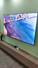 TCL雷鳥(niǎo)電視 50英寸雀4 25款 萊茵護眼雙認證 無(wú)開(kāi)機廣告 家電國家補貼電視50F195C 曬單實(shí)拍圖