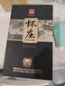 懷莊1983 清明上河圖 醬香型白酒 53度 500ml*6瓶 整箱 書(shū)頁(yè)禮盒年貨送禮 曬單實(shí)拍圖