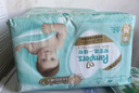 幫寶適（Pampers）一級幫紙尿褲 M62片【一級幫紙尿褲】 曬單實(shí)拍圖