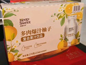 多肉爆汁柚子復合果汁飲品270克*15 270g*15瓶 曬單實(shí)拍圖