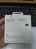 Apple/蘋(píng)果 雷靂 5(USB-C)Pro數據線(xiàn) 1米 type-c蘋(píng)果數據線(xiàn)數據傳輸蘋(píng)果17充電線(xiàn)iphone17充電線(xiàn) 曬單實(shí)拍圖