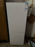 米家小米186L兩門(mén)冰箱小型家用節能安靜運行冷凍冷藏租房宿舍BCD-186MDM02 曬單實(shí)拍圖