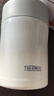 膳魔師（THERMOS）燜燒杯壺罐保溫杯桶飯盒470毫升大容量帶泄氣閥TCLA-470S-GY 曬單實(shí)拍圖