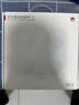華為（HUAWEI）智能體脂秤 3 藍牙版 凝霜白 家用智能體脂秤體重秤電子秤 人體成分檢測算法 13項身體數據監測 曬單實(shí)拍圖