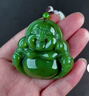 碧玉尊和田玉碧玉佛公吊墜菠菜綠碧玉笑佛大肚佛玉石掛件女款帶證 曬單實(shí)拍圖