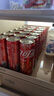 可口可樂(lè )（Coca-Cola）汽水飲料 碳酸飲料 330ml*24摩登罐 新老包裝隨機發(fā)貨 年貨 曬單實(shí)拍圖