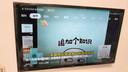 王牌艷春【電視機排行前十名】無(wú)邊框8K液晶全面屏超高清藍光WiFi遙控語(yǔ)音手機投屏客廳家用護眼智能網(wǎng)絡(luò ) 75英寸 2026款極清8K智能安卓9.0旗艦款 Ai智能旗艦款16+512G+免費安裝+會(huì )員觀(guān) 曬單實(shí)拍圖