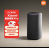 小米（MI）Xiaomi智能音箱Pro 超級小愛(ài)智能音箱 小米15Ultra&SU7Ultra發(fā)布會(huì ) 高保真藍牙音箱 曬單實(shí)拍圖