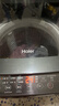 海爾（Haier）全自動(dòng)波輪洗衣機直驅變頻10/12/13大容量納米微泡凈一級能效電離除菌螨筒自潔以舊換新補貼15% 【12公斤升級款】手搓洗1.28+直驅變頻+防纏繞 曬單實(shí)拍圖