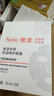雅漾（Avene）【樊振東同款】專(zhuān)研保濕修護面膜25片 舒緩補水B5敏感肌男士女士 曬單實(shí)拍圖