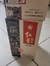 紅星二鍋頭 醇和百年紫壇 兼香型純糧白酒 特產(chǎn)禮品 年貨禮盒春節送禮 43度 500mL 6瓶 整箱裝 曬單實(shí)拍圖