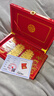 叁藝心足金999喜結良緣金條套裝 黃金龍鳳金鈔朋友結婚婚禮收藏紀念禮物 足金999龍鳳金條2g（各1g） 龍鳳金條+禮盒+檢測證書(shū) 曬單實(shí)拍圖