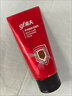 溥畔高正品夫洗面奶銳智恒潤精華水乳液面霜搖搖水修護乳男士護膚套裝 多效煥膚潔面乳120g 曬單實(shí)拍圖
