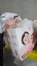 好奇（Huggies）鉑金裝小桃褲紙尿褲S76(4-8kg)小號尿不濕【透爽散熱】 曬單實(shí)拍圖