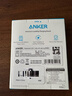 ANKER 安克【1件包郵】蘋(píng)果MFI認證PD快充數據線(xiàn)C-L充電寶充電器適用iPhone14/13Lightning轉c接充電線(xiàn) 【數據線(xiàn)-白】蘋(píng)果8-14|C-L|低溫快充不傷機 0.9米 曬單實(shí)拍圖