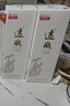 景陽(yáng)岡透瓶38度52度景陽(yáng)岡純糧食濃香型白酒 38度 500mL 2瓶 白透瓶 曬單實(shí)拍圖