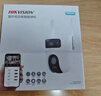 HIKVISION?？低?g攝像頭室戶(hù)外終身免費充值無(wú)限流量1000萬(wàn)雙攝農村家用監控器360度無(wú)死角夜視全景云臺 曬單實(shí)拍圖