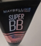 美寶蓮（MAYBELLINE）巨遮瑕BB霜遮瑕提亮膚色裸妝素顏霜粉底液 30ml 亮膚色 新年禮物 曬單實(shí)拍圖