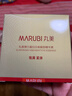 丸美（MARUBI）日夜眼霜彈力眼精華緊致提拉提拉緊致抗皺眼霜去淡化細紋女官方 日夜眼霜6ml 曬單實(shí)拍圖