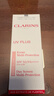 嬌韻詩(shī)（CLARINS）防曬霜UV小白盾防曬隔離二合一美白輕透隔離防曬乳清爽高倍防日曬 嬌韻詩(shī)UV小白盾50ml 潤粉色 曬單實(shí)拍圖