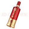 瀘州老窖 八年窖頭曲 錦藏 濃香型白酒 38度500ml 單瓶 曬單實(shí)拍圖