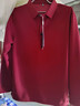 羅蒙（ROMON）polo衫男士t恤純棉帶領(lǐng)長(cháng)袖衛衣春秋薄款打底衫秋衣爸爸上衣T抗菌 父親節禮物高端品牌662磚紅+國際 XL 175/115/52135-155斤 曬單實(shí)拍圖