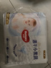 好奇（Huggies）金裝云感褲拉拉褲嬰兒尿不濕超薄成長(cháng)褲新生兒寶寶瞬吸干爽學(xué)步褲 3XL 1包 24片 +2片【17kg以上】 曬單實(shí)拍圖