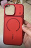 XFMF新年中國大紅柔潤二代細圈磁吸秒變大視窗適用蘋(píng)果17promax手機殼iPhone16膚感15/14亞克力13/12 【新年紅】柔潤二代 iPhone 17 Pro Max 曬單實(shí)拍圖