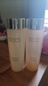 雅詩(shī)蘭黛膠原水200ml精華水爽膚水護膚品套裝化妝品禮盒生日禮物送女友 曬單實(shí)拍圖