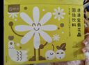 舒元康 30袋/盒 益生元菊花晶清清寶清火寶嬰幼兒去火0-1歲奶粉伴侶清火寶1-3歲嬰兒0-6個(gè)月兒童6-12歲 曬單實(shí)拍圖