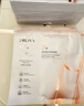珀萊雅（PROYA）雙抗精華面膜3.0特證版 5片/盒*3（到手15片）改善暗沉新年禮物 曬單實(shí)拍圖