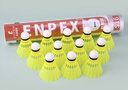 ENPEX 羽毛球12個(gè)裝尼龍耐打青少年訓練尼龍羽毛球塑料膠練習羽球S16 曬單實(shí)拍圖