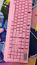 雷蛇（Razer）黑寡婦V3 機械鍵盤(pán) 游戲鍵盤(pán) 104鍵 RGB背光 游戲電競 粉晶 綠軸 帶腕托 曬單實(shí)拍圖