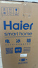 海爾（Haier）93L單門(mén)小冰箱一級能效黑金凈化三檔可調軟冷凍空間BC-93GHSDE0S9國家補貼 曬單實(shí)拍圖