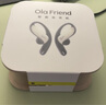 Ola Friend智能體耳機 開(kāi)放式不入耳AI藍牙翻譯耳機超輕6.6g長(cháng)續航掛耳式豆包運動(dòng)無(wú)線(xiàn)耳機 鵝卵石 輕羽白 曬單實(shí)拍圖