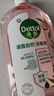 滴露（Dettol）香氛自然衣物消毒液48H留香洗衣除臭兒童可用消毒水殺菌除螨1L*2 曬單實(shí)拍圖