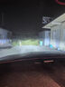 車(chē)燈熊哈弗H6汽車(chē)激光led大燈車(chē)燈超亮聚光遠光近光強光燈泡 哈弗H6/2011-2016款 高配款【矩陣激光版-照亮國道】遠光燈 1只 曬單實(shí)拍圖