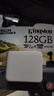 金士頓（Kingston）128GB 讀速95MB/s U1 A1 switch內存卡 行車(chē)記錄儀&家庭監控攝像專(zhuān)用 TF（MicroSD）存儲卡 曬單實(shí)拍圖