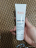 雅漾（Avene）【樊振東同款】專(zhuān)研舒緩修護面膜100ml 芙蓉蜜免洗涂抹面膜禮物 曬單實(shí)拍圖