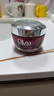 玉蘭油（OLAY） 大紅瓶面霜進(jìn)口版  女士緊致抗皺新生塑顏金純 日霜50g 曬單實(shí)拍圖
