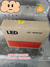 惠豪顯示器17-32英寸高清HDMI辦公家用游戲電競屏臺式電腦監控液晶屏幕可壁掛 17英寸顯示器VGA+HDMI接口 曬單實(shí)拍圖
