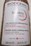 貝德瑪（BIODERMA）舒妍舒緩多效潔膚液500ml 粉水卸妝水溫和凈卸舒緩不緊繃 曬單實(shí)拍圖
