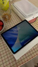 Apple/蘋(píng)果 iPad Air 11英寸 M3芯片2025年款 平板電腦 (128GB WLAN版)紫色 曬單實(shí)拍圖