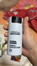 歐萊雅男士水能保濕控油凝露50ml補水舒緩干燥滋潤乳液護膚品新年禮物 曬單實(shí)拍圖