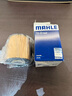 馬勒（MAHLE）機油濾芯機濾OX794D(皇冠2.5/3.0 15年前/銳志/普拉多4.0 10-19年 曬單實(shí)拍圖