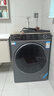 海爾（Haier）滾筒洗衣機全自動(dòng)帶烘干洗烘一體 12公斤大容量超薄 家電國家補貼京東自營(yíng)659H 一級能效 以舊換新 曬單實(shí)拍圖